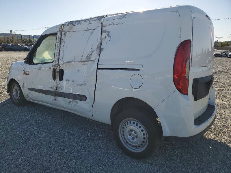 Продажа на аукционе авто 2022 Ram Pro Master, vin: ZFBHRFAB2N6W71558, номер лота: 75207305