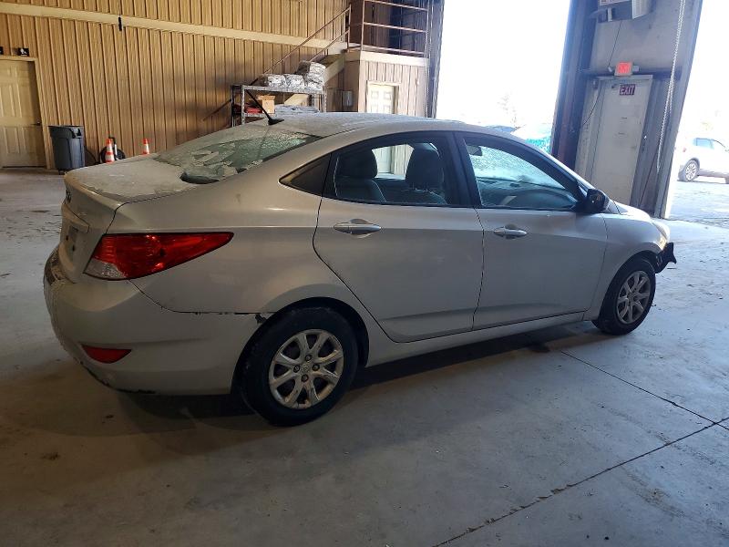 2014 Hyundai Accent მანქანა იყიდება აუქციონზე, vin: KMHCT4AE4EU641069, აუქციონის ნომერი: 74695505