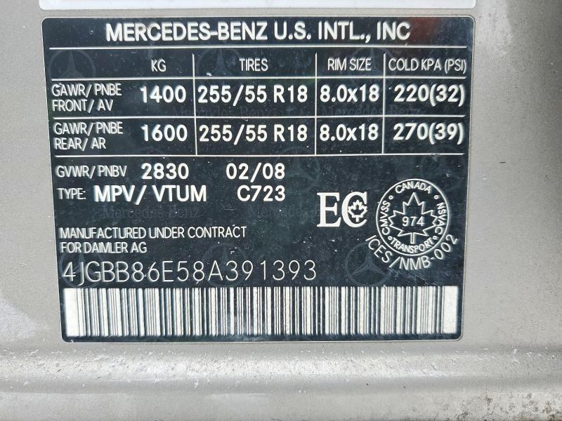 2008 Mercedes-benz Ml მანქანა იყიდება აუქციონზე, vin: 4JGBB86E58A391393, აუქციონის ნომერი: 72627475