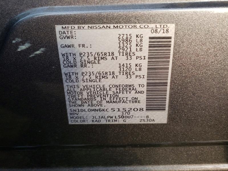 Продаж на аукціоні авто 2019 Infiniti Qx60 Luxe, vin: 5N1DL0MN6KC515208, номер лоту: 73945475