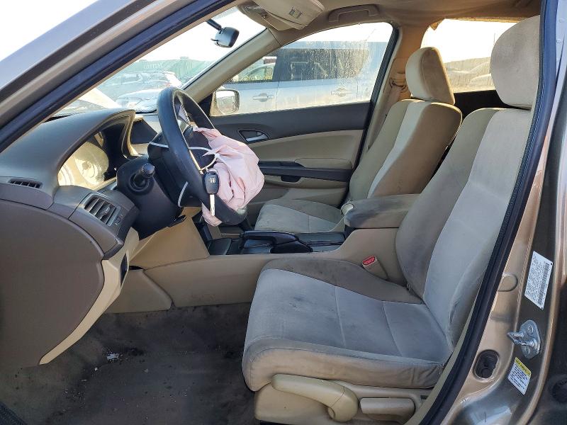 Продажа на аукционе авто 2010 Honda Accord, vin: 1HGCP2F36AA153436, номер лота: 74439605