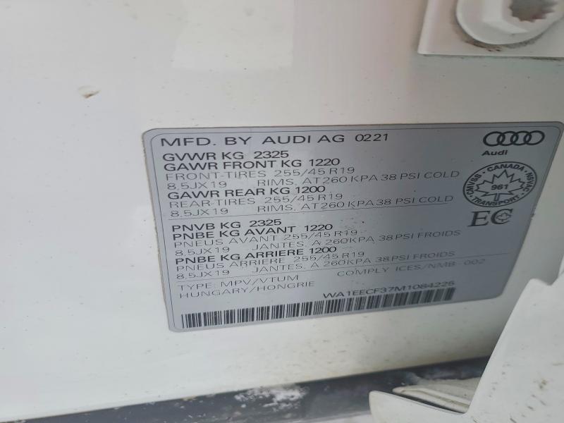 Продажа на аукционе авто 2021 Audi Q3, vin: WA1EECF37M1084225, номер лота: 74582535