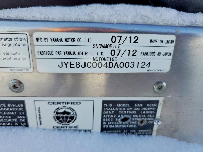 Продаж на аукціоні авто 2013 Yama Unknown, vin: JYE8JC004DA003124, номер лоту: 73431165
