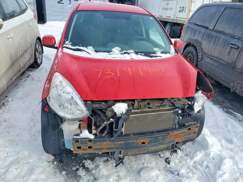 Продажа на аукционе авто 2017 Nissan Micra, vin: 3N1CK3CP0HL262555, номер лота: 73194955