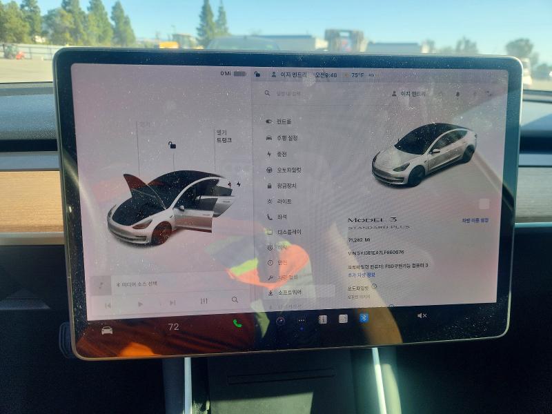 Aukcja sprzedaży 2020 Tesla Model 3, vin: 5YJ3E1EA7LF660676, numer aukcji: 73949555