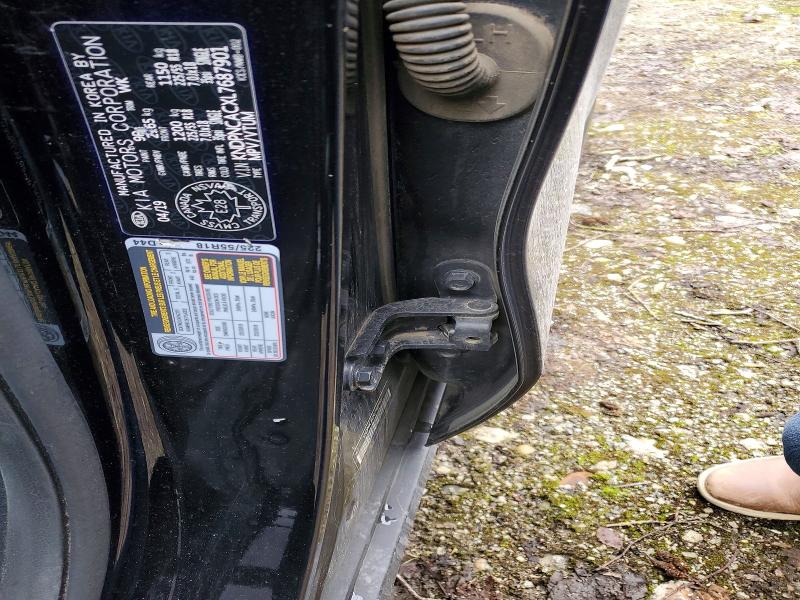 2020 Kia Sportage მანქანა იყიდება აუქციონზე, vin: KNDPNCACXL7687901, აუქციონის ნომერი: 99777255