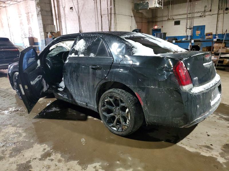 2017 Chrysler 300 მანქანა იყიდება აუქციონზე, vin: 2C3CCAGG5HH619167, აუქციონის ნომერი: 74343335