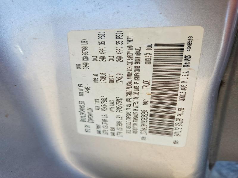 Продаж на аукціоні авто 2006 Dodge Ram 1500 S, vin: 1D7HA18N16S658290, номер лоту: 72589595