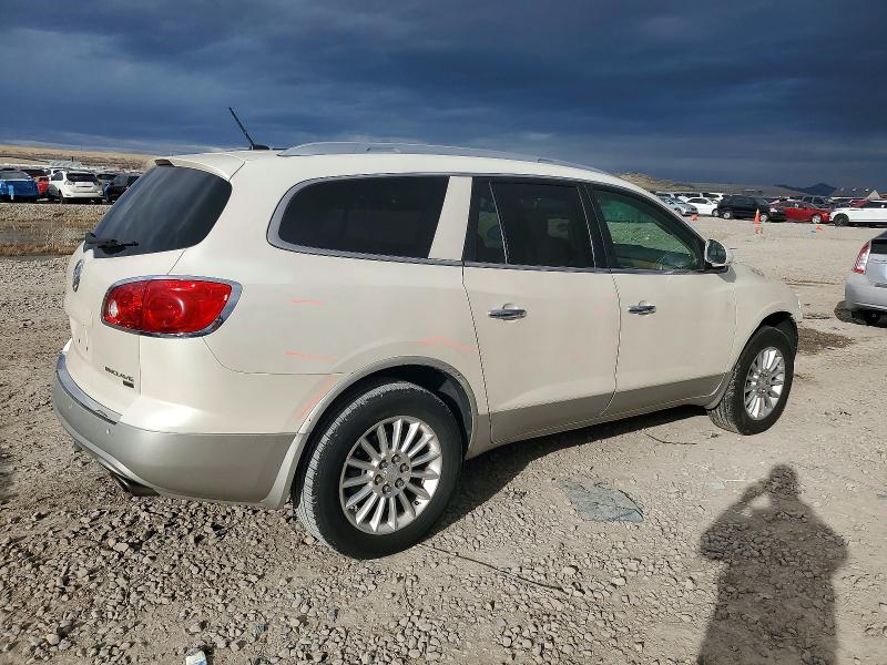 Продажа на аукционе авто 2012 Buick Enclave, vin: 5GAKRCED8CJ114033, номер лота: 98105345