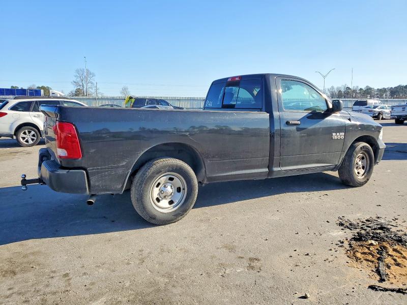 Продаж на аукціоні авто 2016 Ram 1500, vin: 3C6JR6DG2GG295779, номер лоту: 98738575