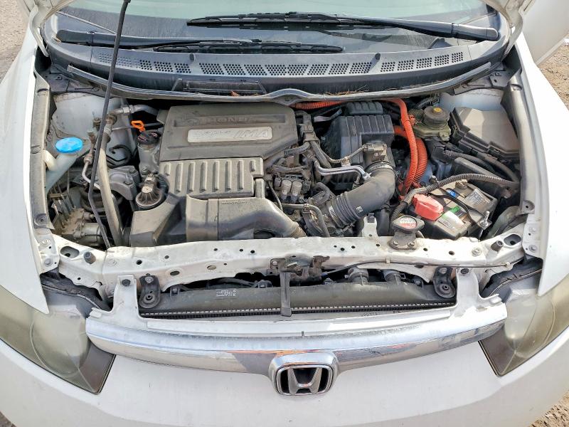 Продажа на аукционе авто 2008 Honda Civic, vin: JHMFA36208S030339, номер лота: 74347715