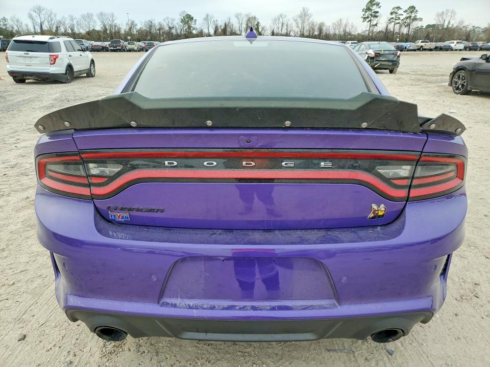 Продажа на аукционе авто 2023 Dodge Charger, vin: 2C3CDXGJ5PH630941, номер лота: 75548715