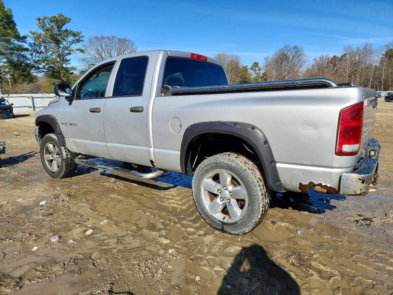 2004 Dodge Ram 1500 მანქანა იყიდება აუქციონზე, vin: 1D7HU18D74S756039, აუქციონის ნომერი: 73755745