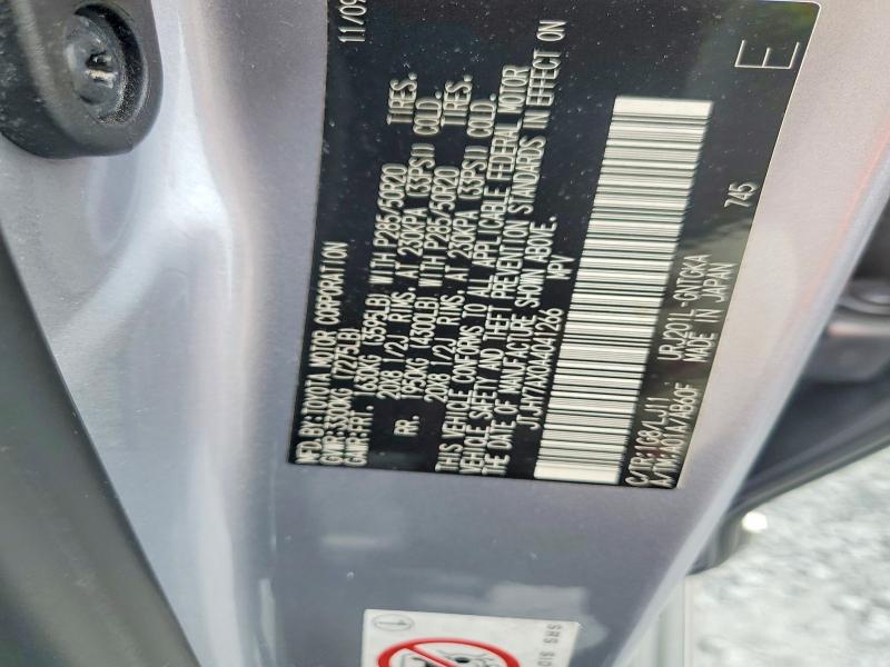 73056845 :رقم المزاد ، JTJHY7AX0A4041266 vin ، 2010 Lexus Lx 570 مزاد بيع