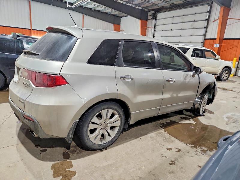 98570955 :رقم المزاد ، 5J8TB1H58CA800249 vin ، 2012 Acura Rdx مزاد بيع