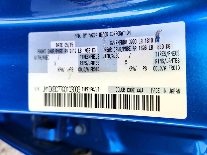 2016 Mazda Cx-3 მანქანა იყიდება აუქციონზე, vin: JM1DKBC77G0103006, აუქციონის ნომერი: 74165695