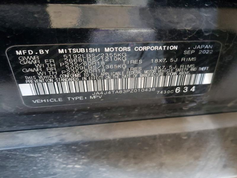 Продаж на аукціоні авто 2023 Mitsubishi Outlander, vin: JA4J4TA83PZ010438, номер лоту: 75417195