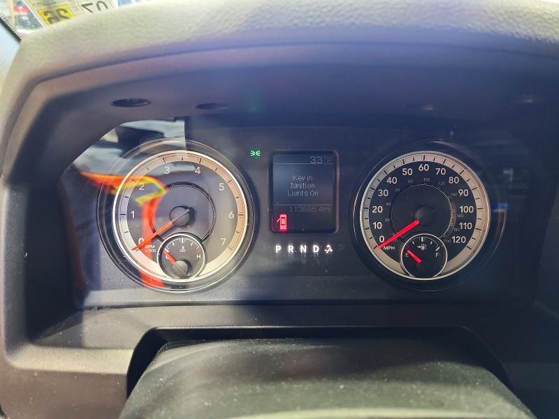 Продажа на аукционе авто 2018 Ram 1500, vin: 1C6RR6FG8JS139438, номер лота: 73507095