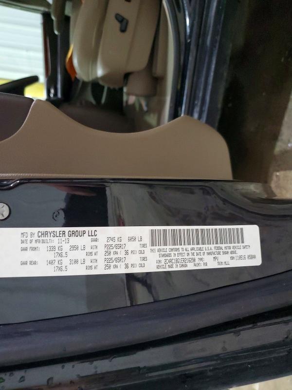 Продажа на аукционе авто 2014 Chrysler Town & Country, vin: 2C4RC1BG1ER216290, номер лота: 73665105