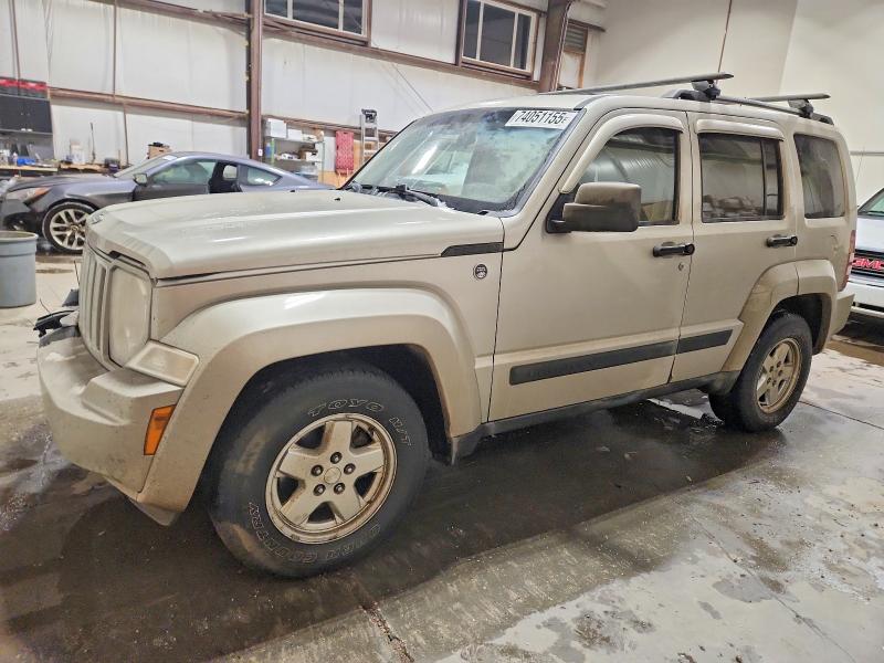 2008 Jeep Liberty მანქანა იყიდება აუქციონზე, vin: 1J8GN28K98W153642, აუქციონის ნომერი: 74051155