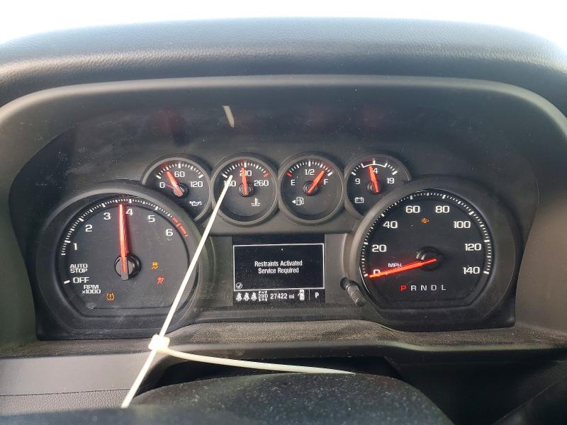Продажа на аукционе авто 2025 Gmc Sierra, vin: 1GTRUAEK7SZ128827, номер лота: 73387335