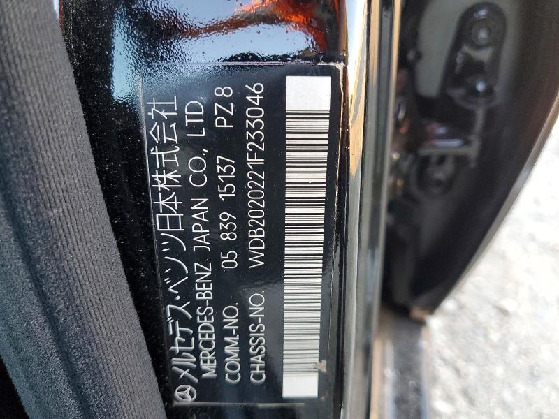 Продажа на аукционе авто 1999 Mercedes-benz C, vin: WDB2020221F233046, номер лота: 74450715