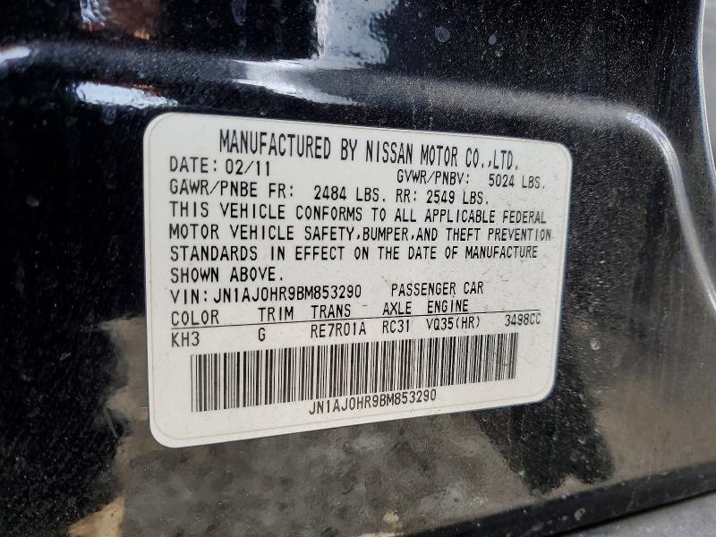 Aukcja sprzedaży 2011 Infiniti Ex35 Base, vin: JN1AJ0HR9BM853290, numer aukcji: 73413545