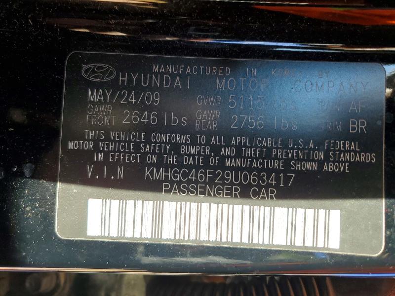 Aukcja sprzedaży 2009 Hyundai Genesis, vin: KMHGC46F29U063417, numer aukcji: 73309675
