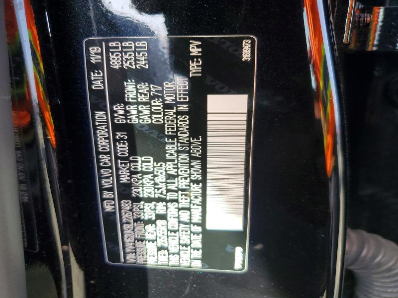 73046165 :رقم المزاد ، YV4162UK8L2267483 vin ، 2020 Volvo Xc40 T5 Mo مزاد بيع