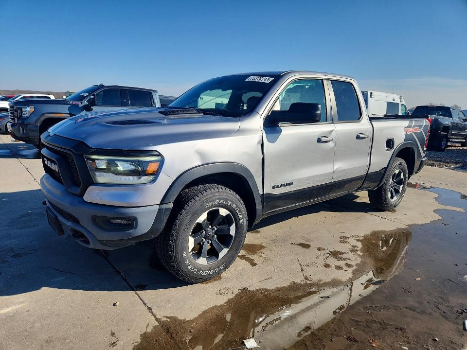 Aukcja sprzedaży 2020 Ram 1500, vin: 1C6SRFET6LN267887, numer aukcji: 75370145