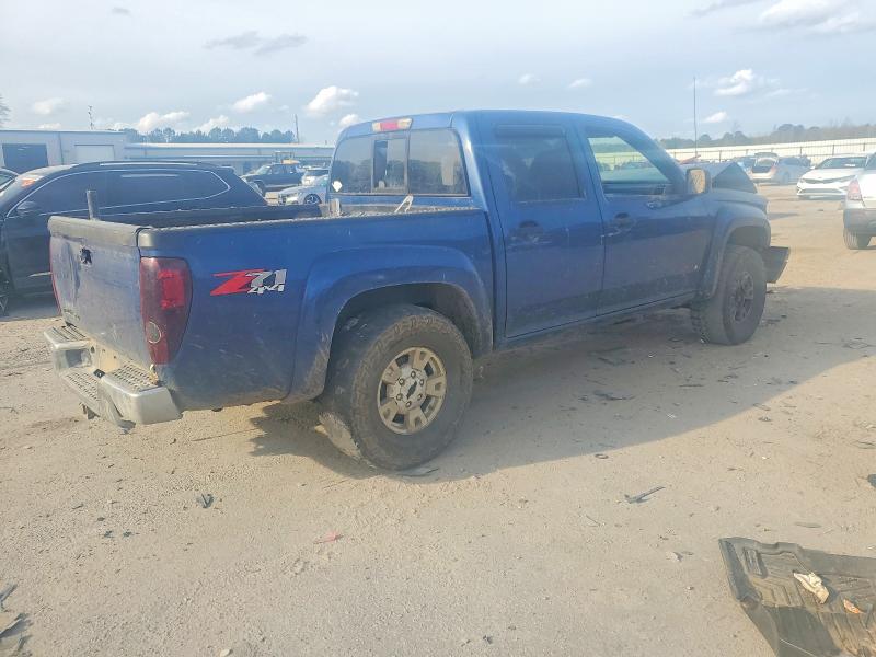 Продажа на аукционе авто 2006 Chevrolet Colorado, vin: 1GCDT136768226433, номер лота: 72201375