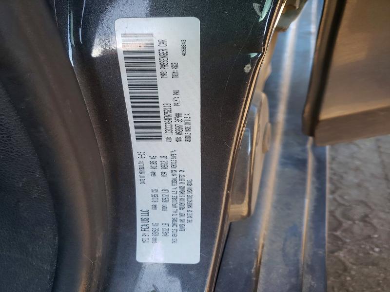74007305 :رقم المزاد ، 1C3CCCAB4FN752113 vin ، 2015 Chrysler 200 مزاد بيع