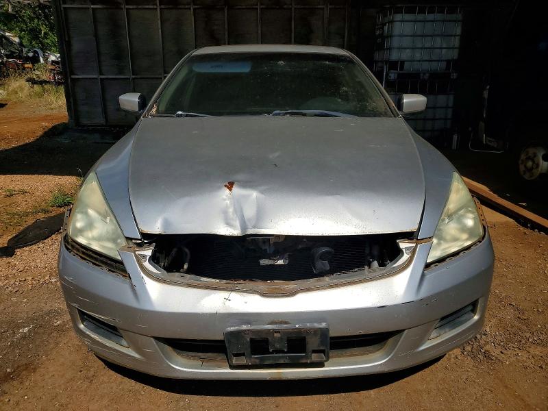 Продажа на аукционе авто 2007 Honda Accord, vin: 1HGCM56767A182117, номер лота: 75314405