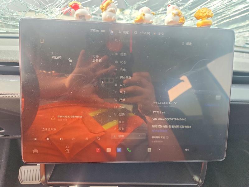 Продаж на аукціоні авто 2026 Tesla Model Y, vin: 7SAYGDED2TF443440, номер лоту: 74814635