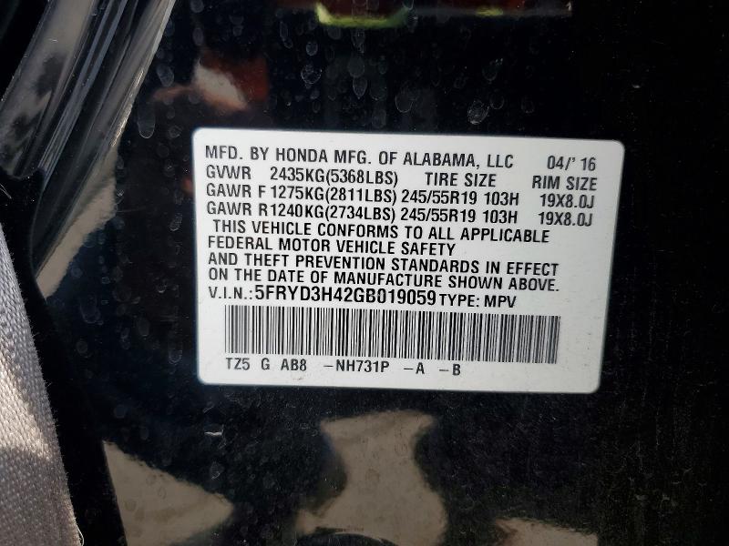 75067445 :رقم المزاد ، 5FRYD3H42GB019059 vin ، 2016 Acura Mdx مزاد بيع