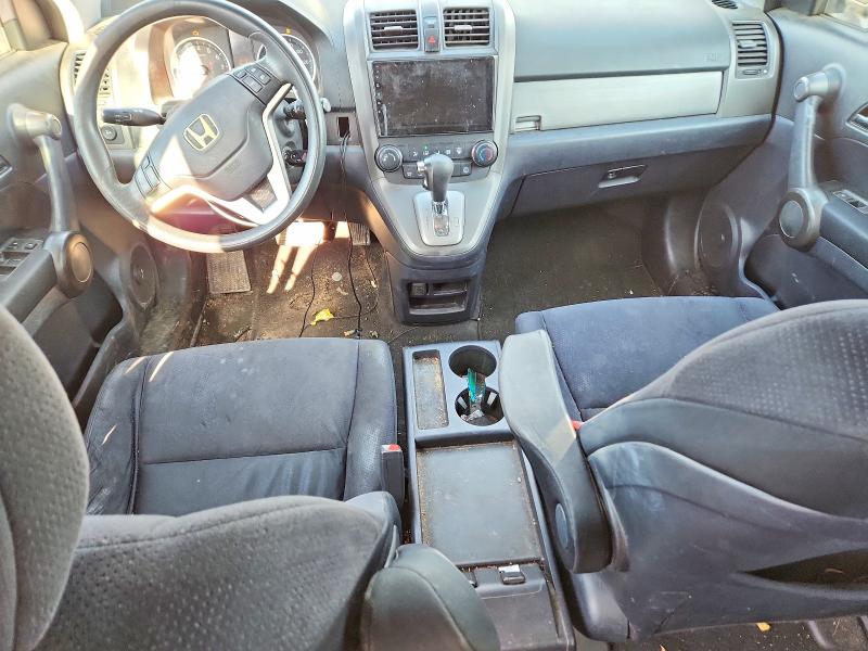 Продаж на аукціоні авто 2011 Honda Cr-v, vin: 5J6RE4H51BL052720, номер лоту: 73391575