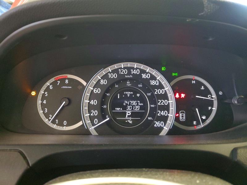 Aukcja sprzedaży 2013 Honda Accord, vin: 1HGCR2F88DA808559, numer aukcji: 98131075