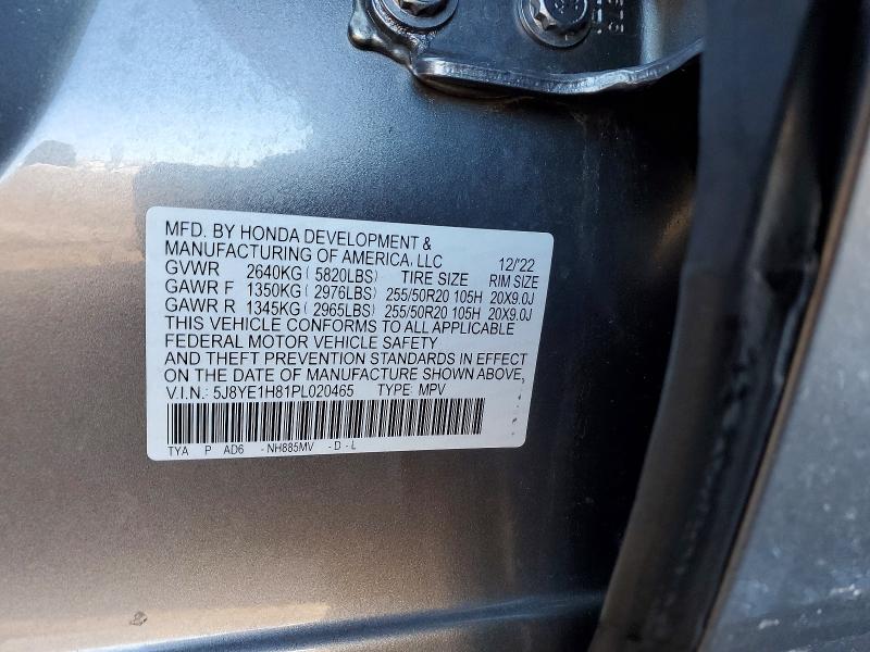 73736955 :رقم المزاد ، 5J8YE1H81PL020465 vin ، 2023 Acura Mdx مزاد بيع