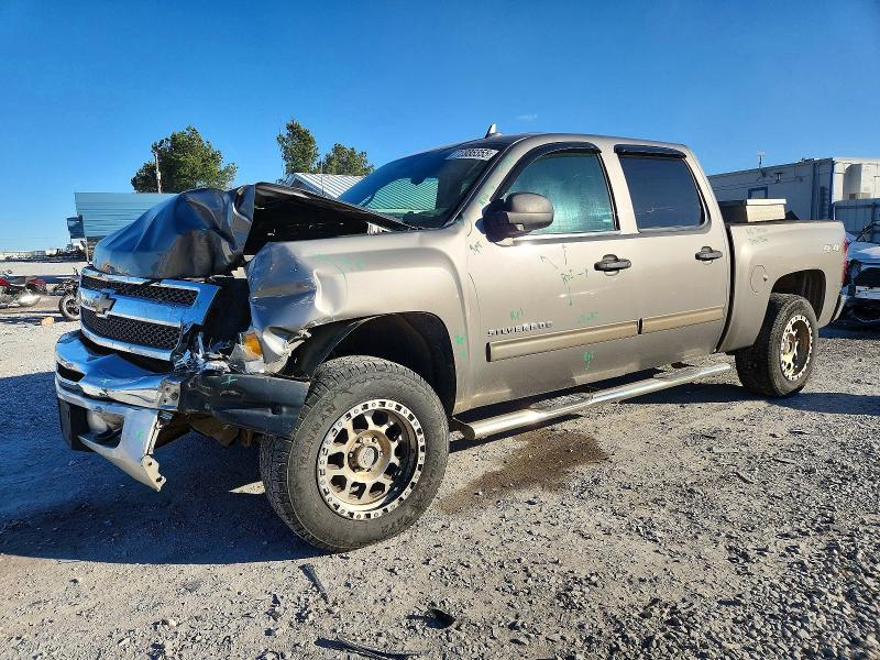 2013 Chevrolet Silverado მანქანა იყიდება აუქციონზე, vin: 3GCPKSE73DG211852, აუქციონის ნომერი: 72886355