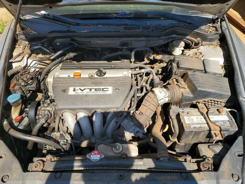 Продажа на аукционе авто 2007 Honda Accord, vin: 1HGCM56767A182117, номер лота: 75314405