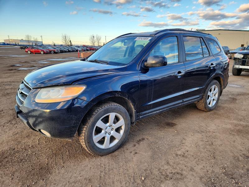 Продажа на аукционе авто 2008 Hyundai Santa Fe S, vin: 5NMSH73EX8H200252, номер лота: 73242485