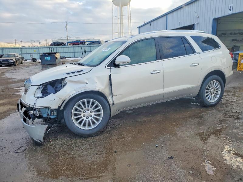 Aukcja sprzedaży 2012 Buick Enclave, vin: 5GAKRBED6CJ145405, numer aukcji: 74230395