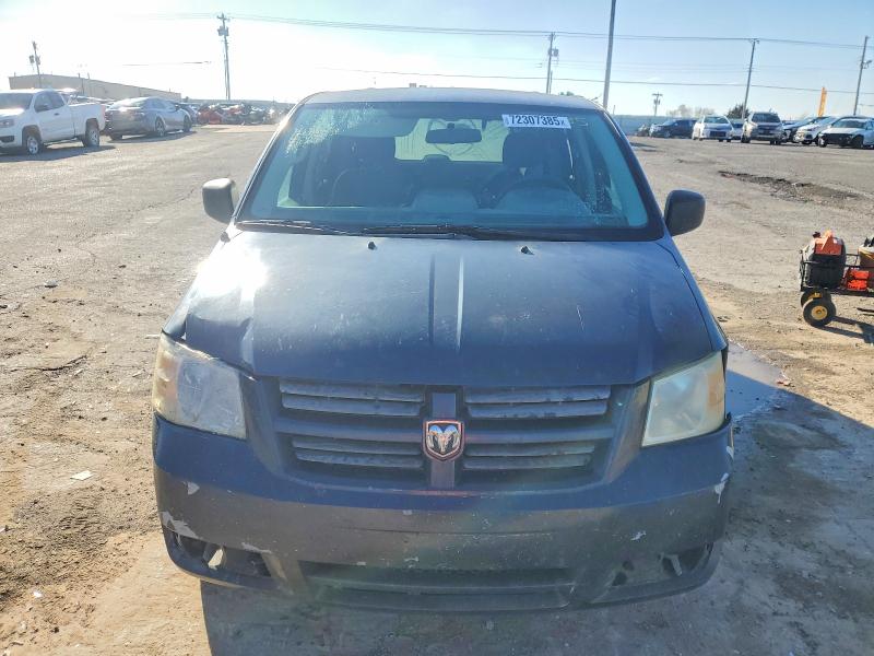 Продажа на аукционе авто 2009 Dodge Grand Caravan, vin: 2D8HN44E69R556884, номер лота: 72307385
