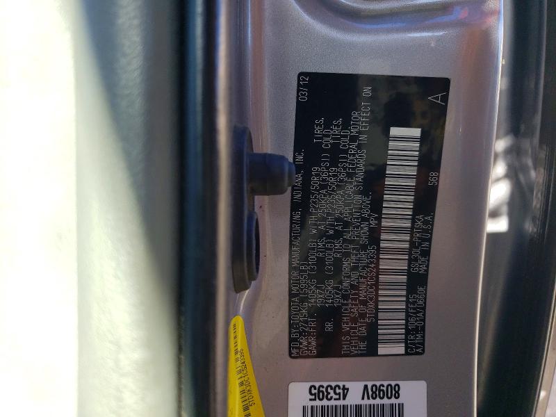 2012 Toyota Sienna მანქანა იყიდება აუქციონზე, vin: 5TDXK3DC1CS243395, აუქციონის ნომერი: 74637885