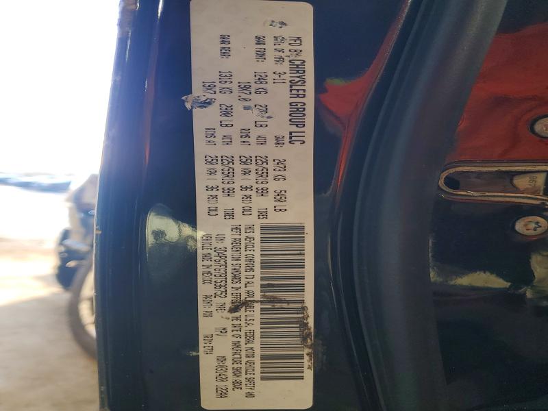 2011 Dodge Journey მანქანა იყიდება აუქციონზე, vin: 3D4PG7FG7BT536752, აუქციონის ნომერი: 99442035
