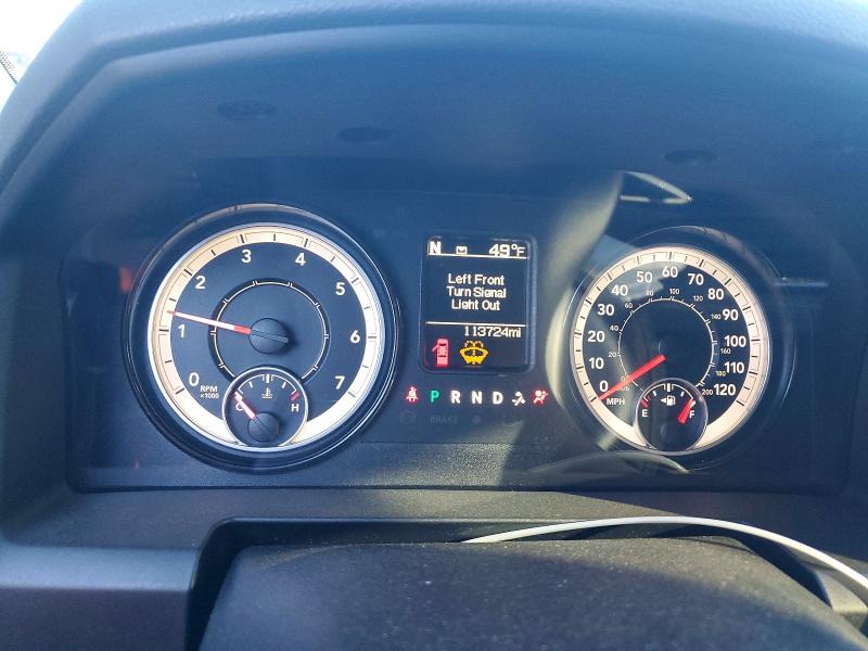 74824435 :رقم المزاد ، 3C6RR6KT3HG645747 vin ، 2017 Ram 1500 مزاد بيع