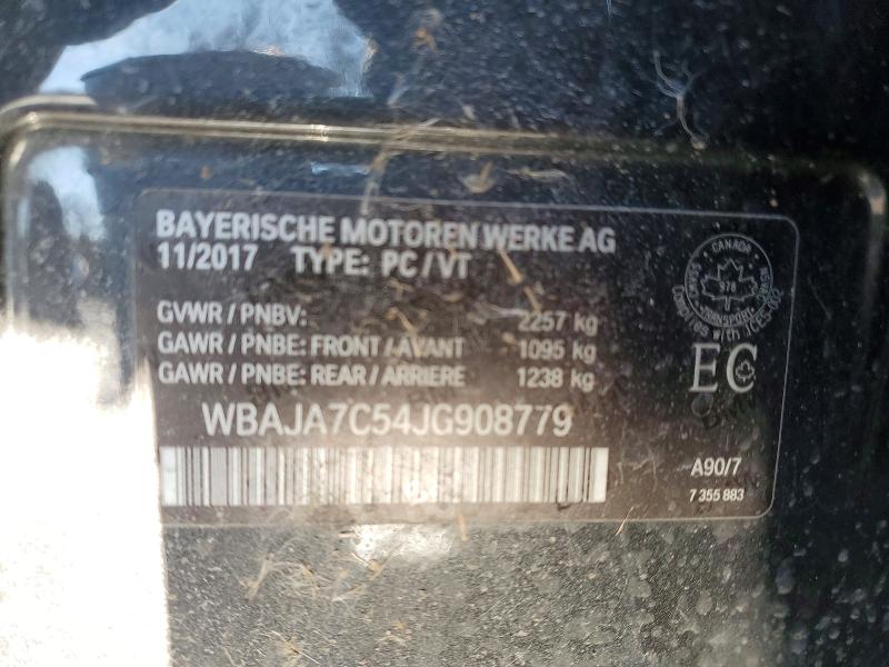 Продажа на аукционе авто 2018 Bmw 530i Xdrive 4dr Awd, vin: WBAJA7C54JG908779, номер лота: 98395005