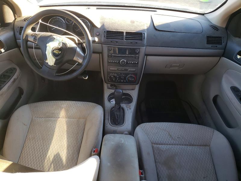 Продажа на аукционе авто 2009 Chevrolet Cobalt, vin: 1G1AT58H897116370, номер лота: 72593445