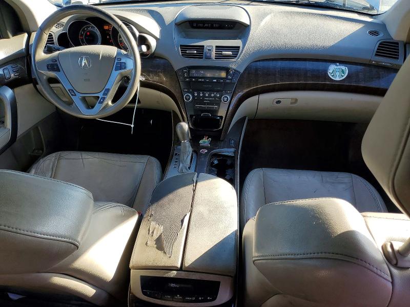 Продажа на аукционе авто 2012 Acura Mdx, vin: 2HNYD2H26CH530377, номер лота: 72468305