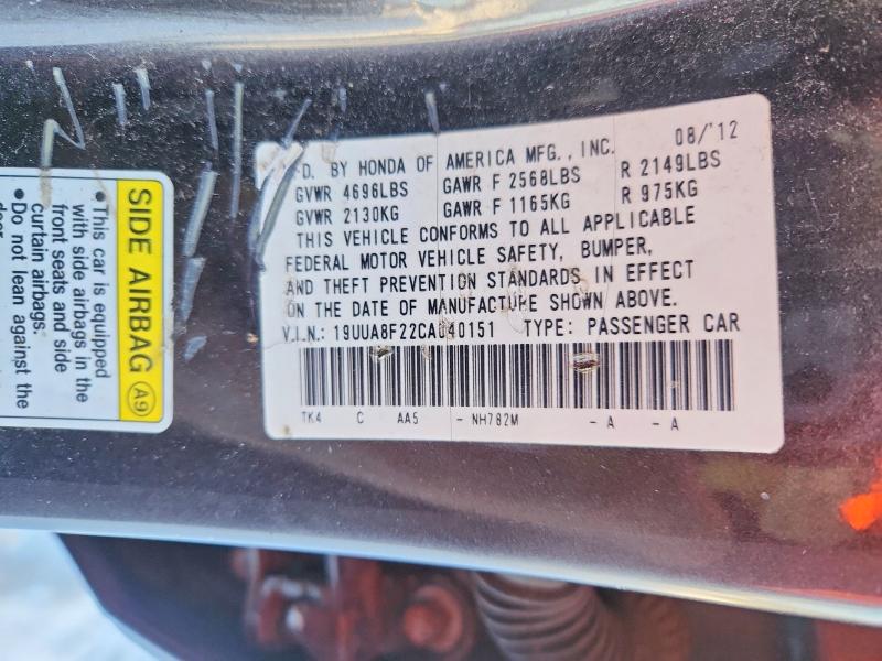 Продажа на аукционе авто 2012 Acura Tl, vin: 19UUA8F22CA040151, номер лота: 74850035